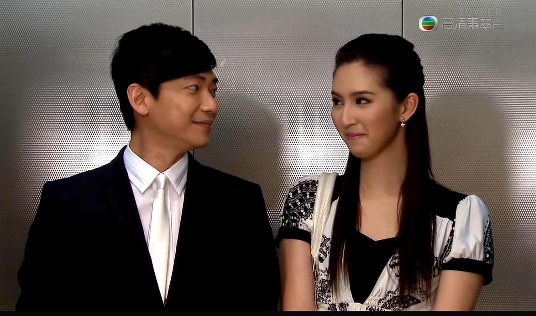 《毕打自己人》剧照第14张图片