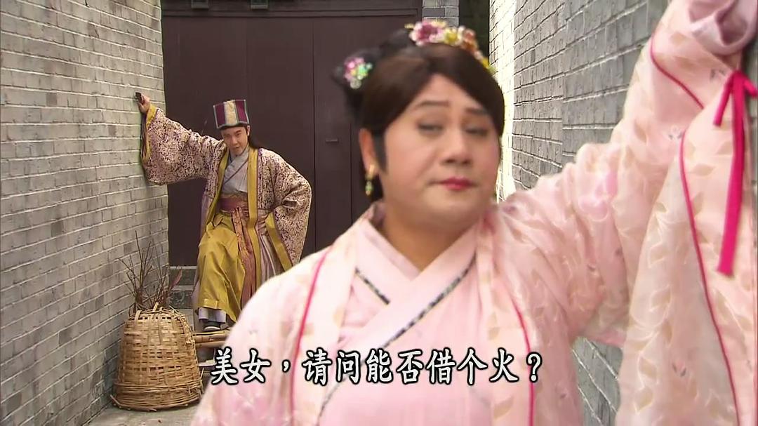 《倩女喜相逢》海报