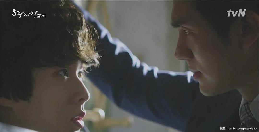 《浩九的爱情》海报第6张图片