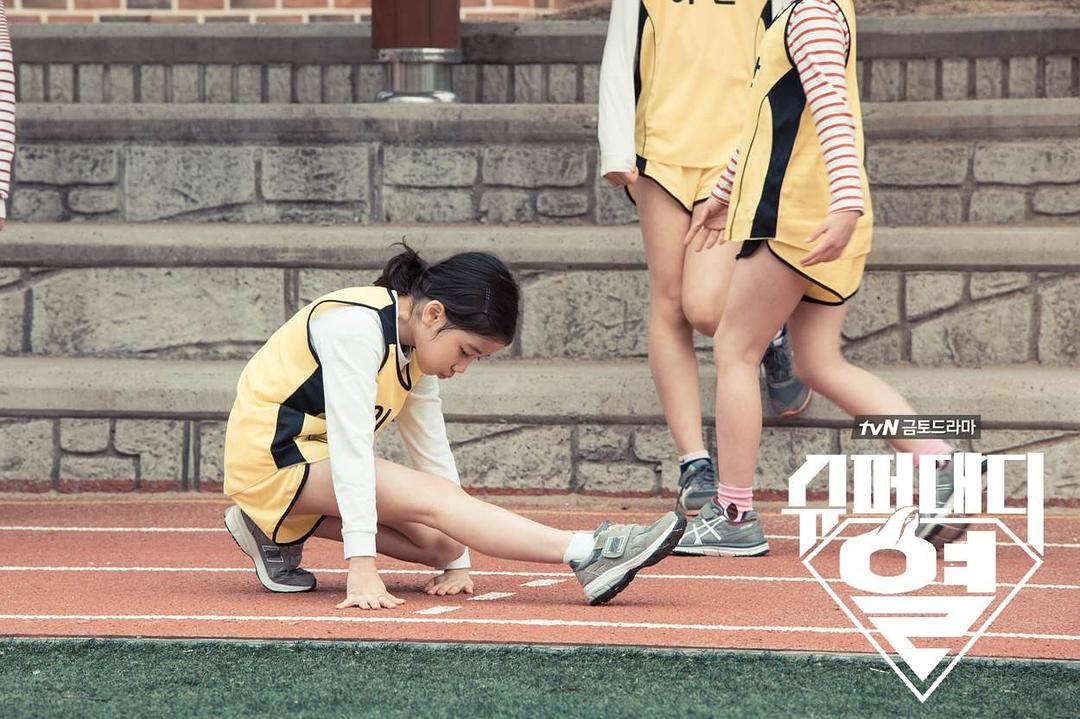 《超级爸爸热》剧照