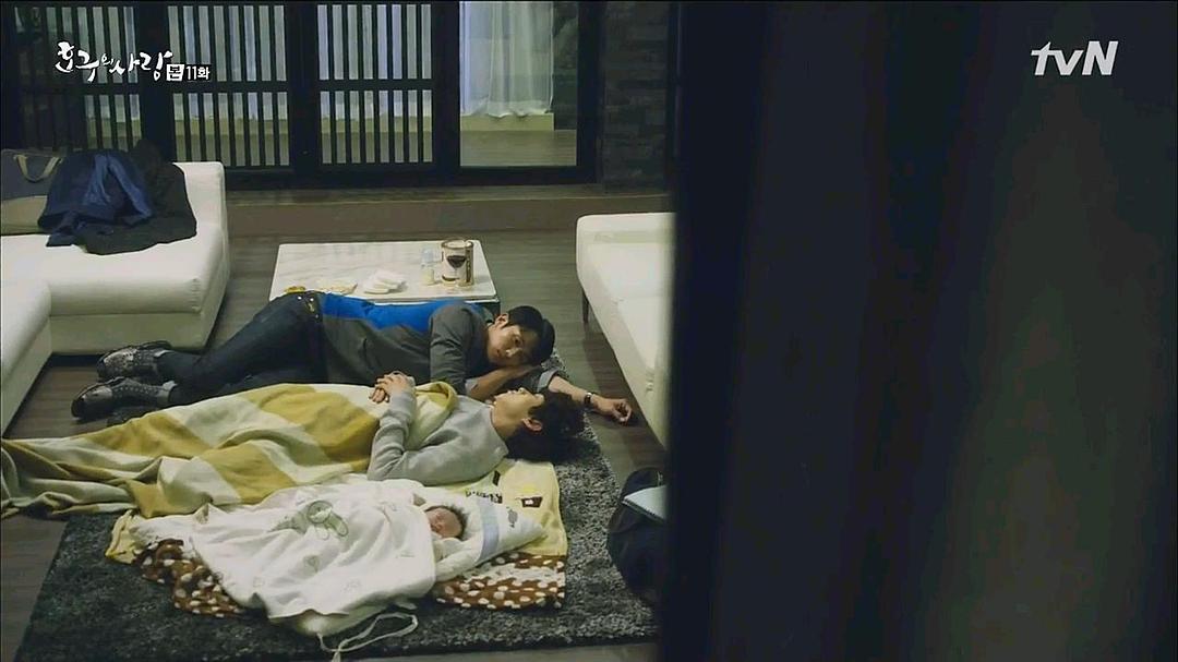 《浩九的爱情》海报第5张图片