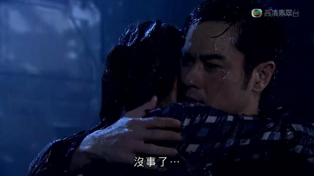 《天眼》剧照第20张图片