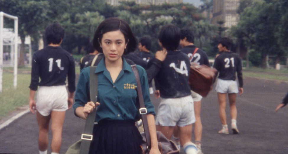 《海滩的一天》剧照