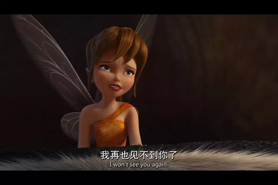 小叮当：永无兽传奇T...