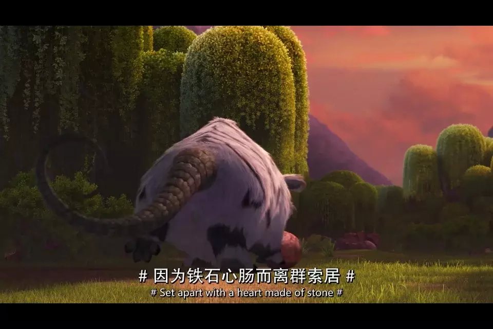 小叮当：永无兽传奇T...