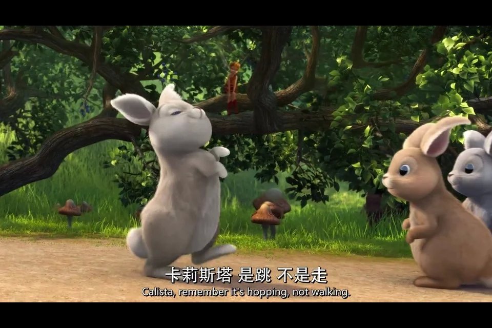 《小叮当：永无兽传奇》海报第27张图片