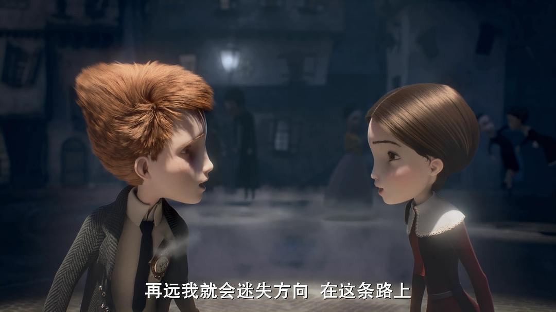 《机械心》剧照第43张图片