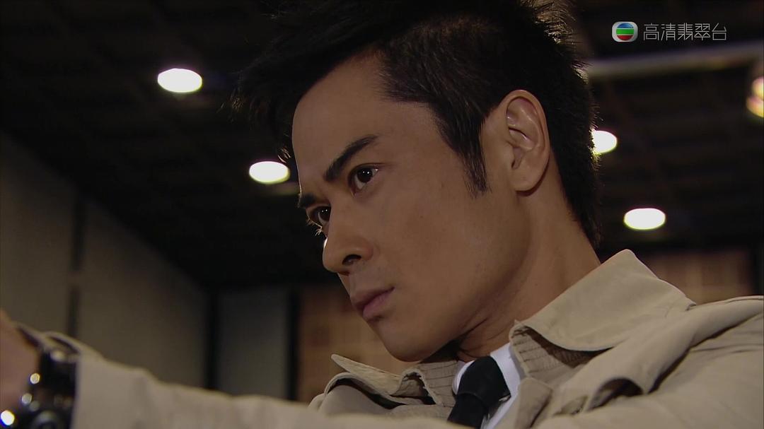 《天眼》剧照第15张图片