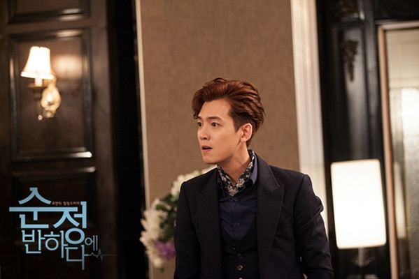 《陷入纯情》剧照第54张图片