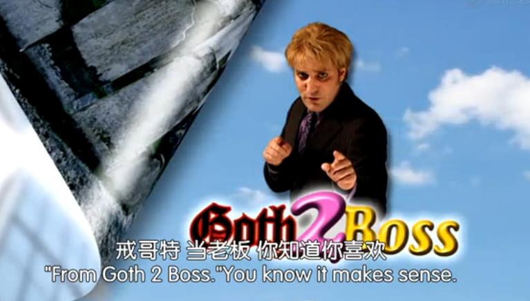 《IT狂人第四季》剧照第27张图片