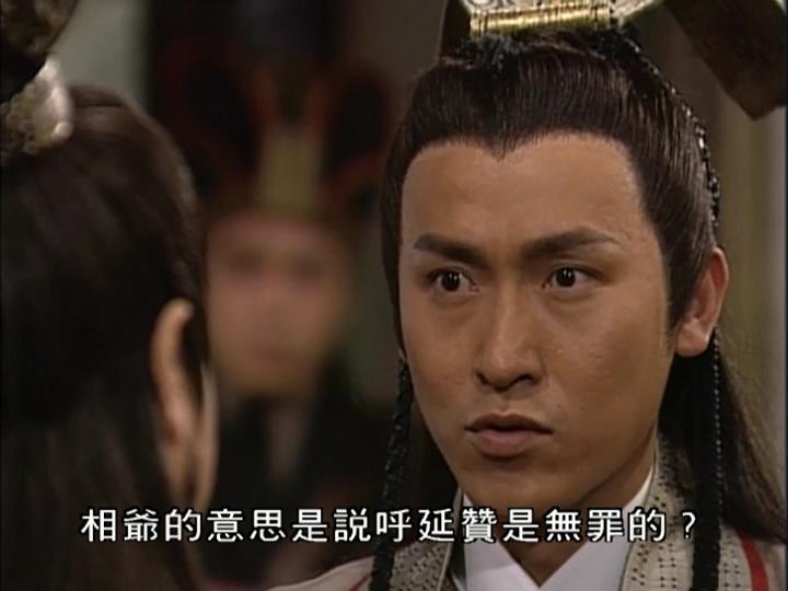 《惊艳一枪》海报