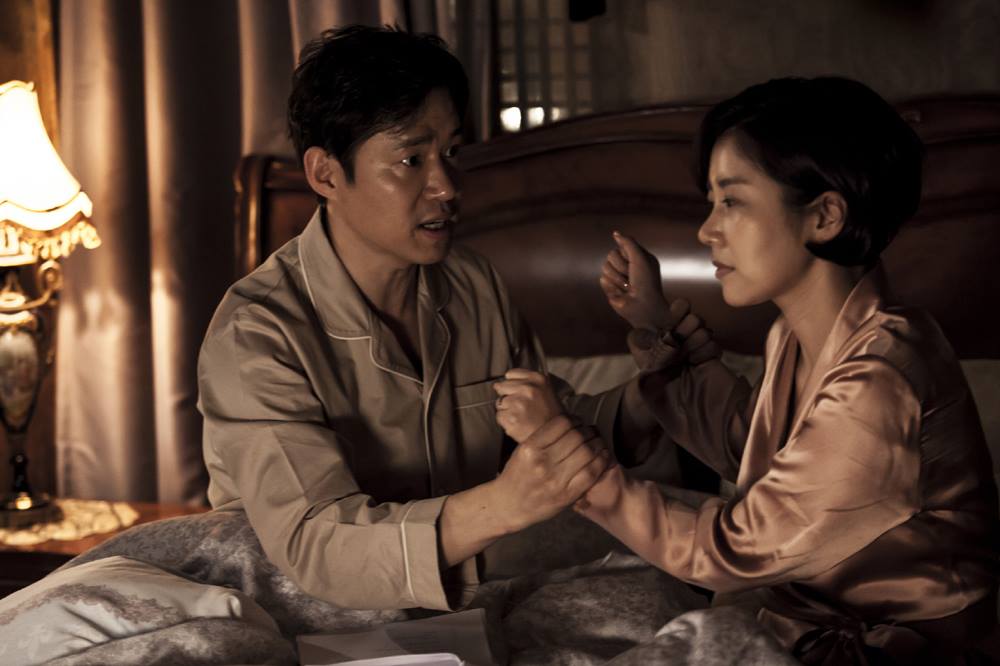 《听到传闻》海报第37张图片