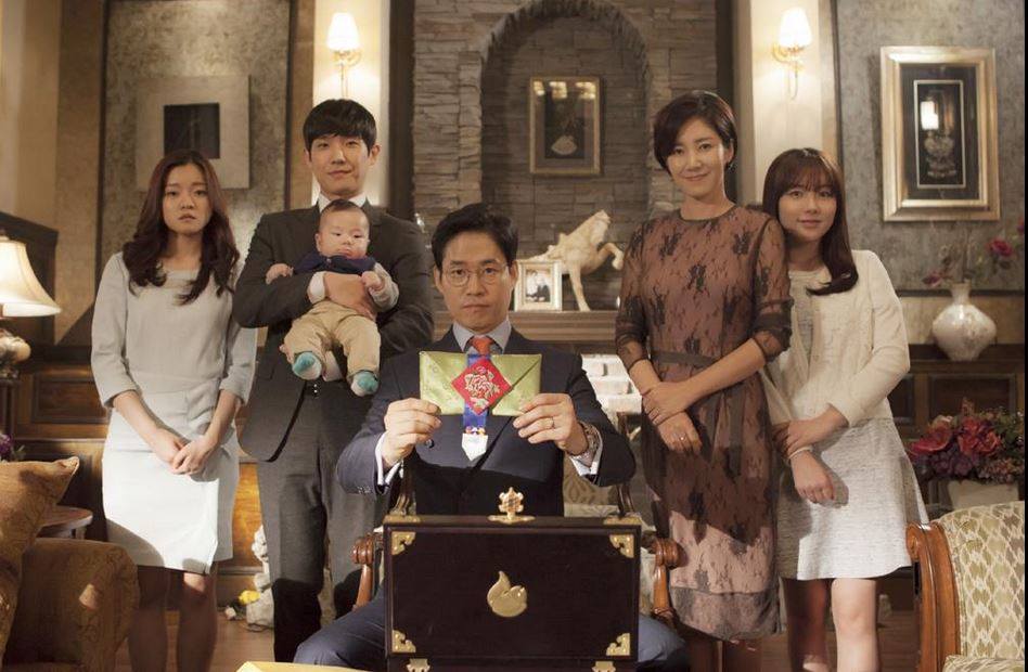 《听到传闻》海报第31张图片