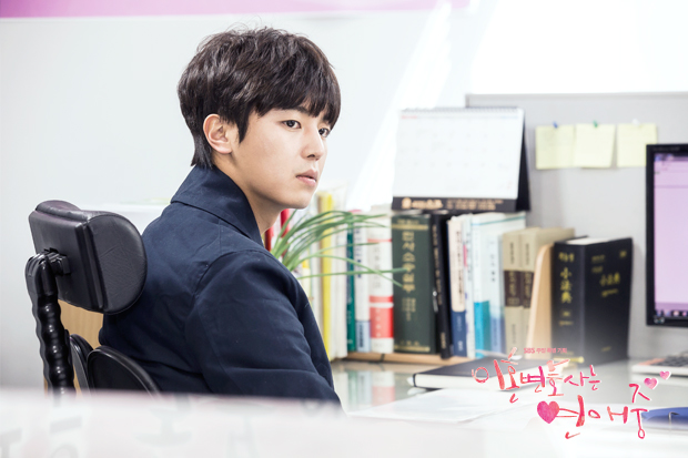 《离婚律师恋爱中》剧照第56张图片