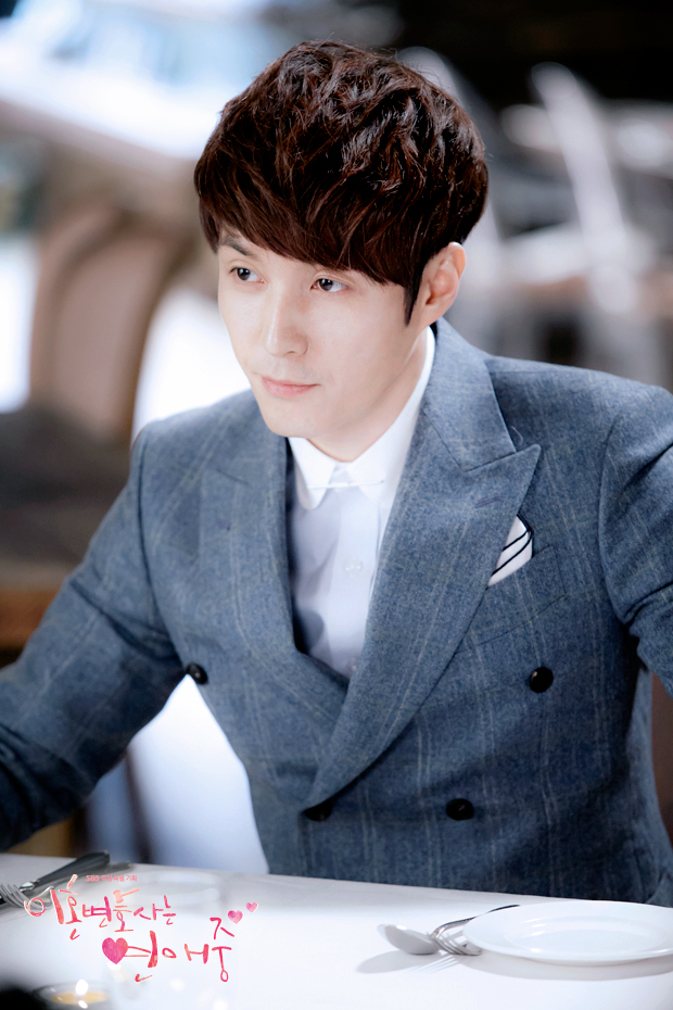 《离婚律师恋爱中》剧照第54张图片