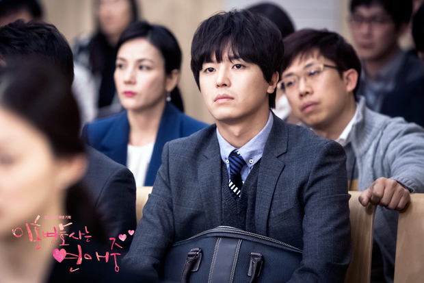 《离婚律师恋爱中》剧照第33张图片