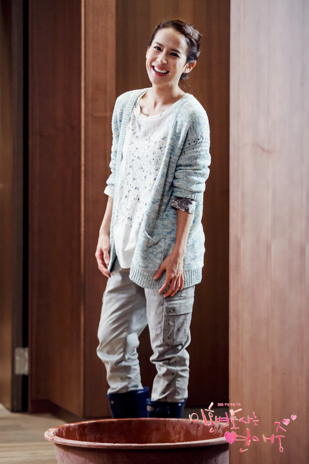 《离婚律师恋爱中》剧照第26张图片