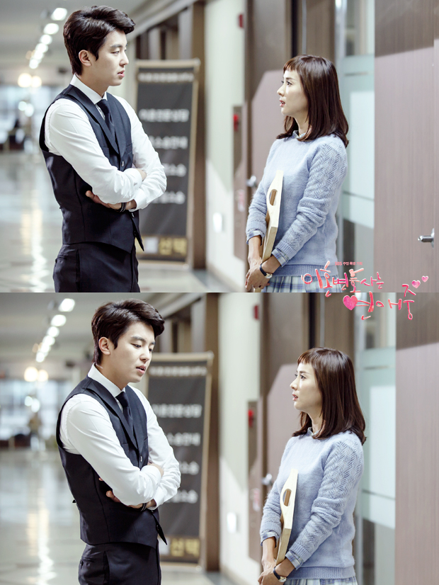 《离婚律师恋爱中》剧照第15张图片