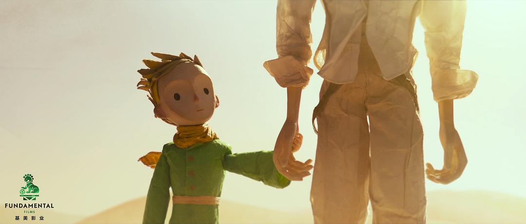 《小王子》海报第25张图片