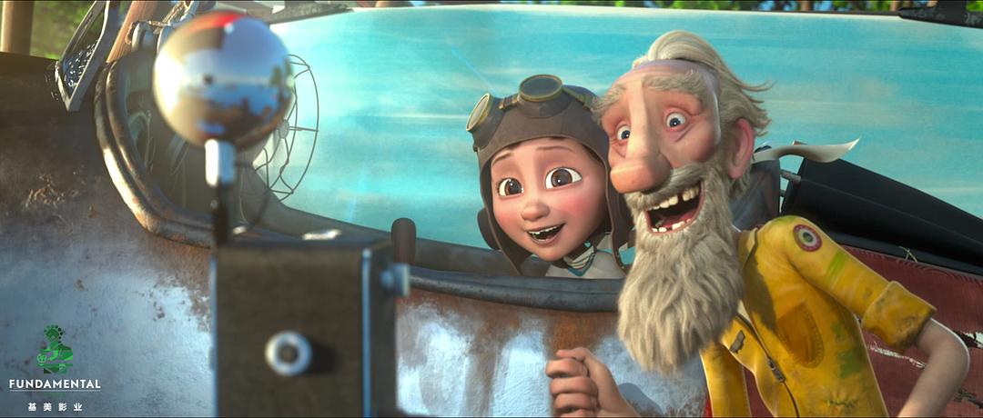 《小王子》海报第36张图片