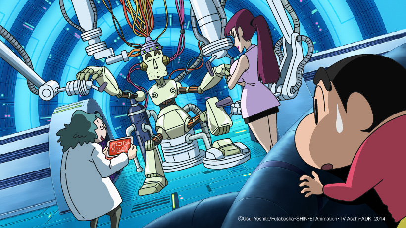 《蜡笔小新：决一胜负！逆袭的机器人爸爸》剧照
