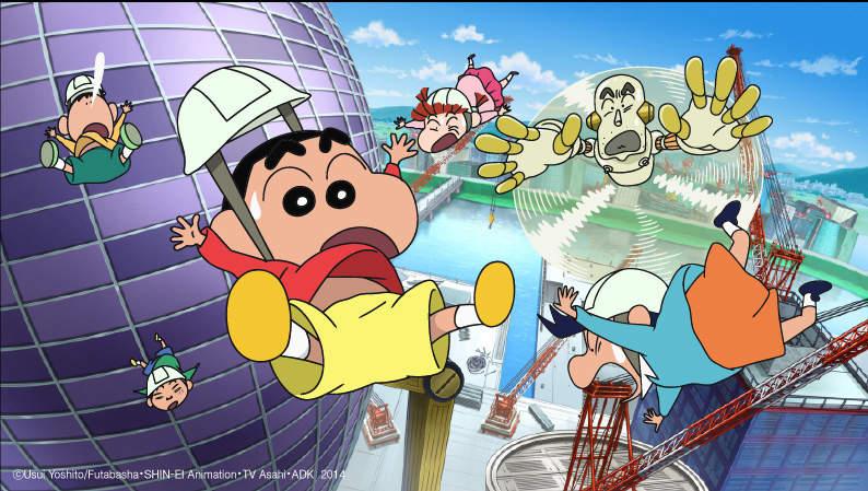 《蜡笔小新：决一胜负！逆袭的机器人爸爸》剧照