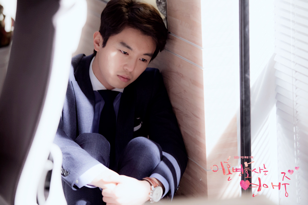 《离婚律师恋爱中》剧照