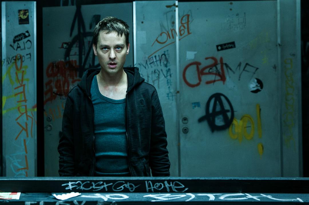 《我是谁：没有绝对安全的系统》海报