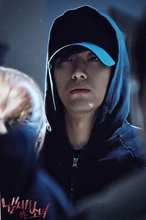 《看见味道的少女》剧照第51张图片