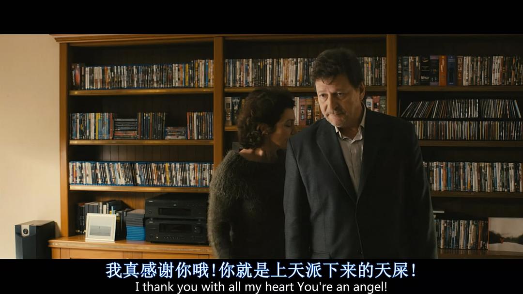 《荒蛮故事》剧照第56张图片