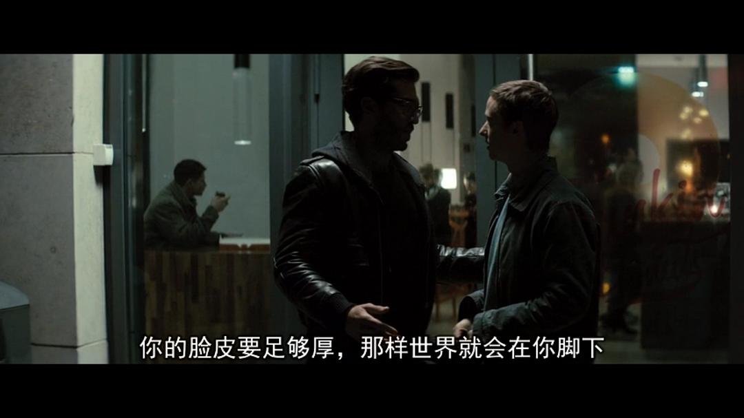 《我是谁：没有绝对安全的系统》海报