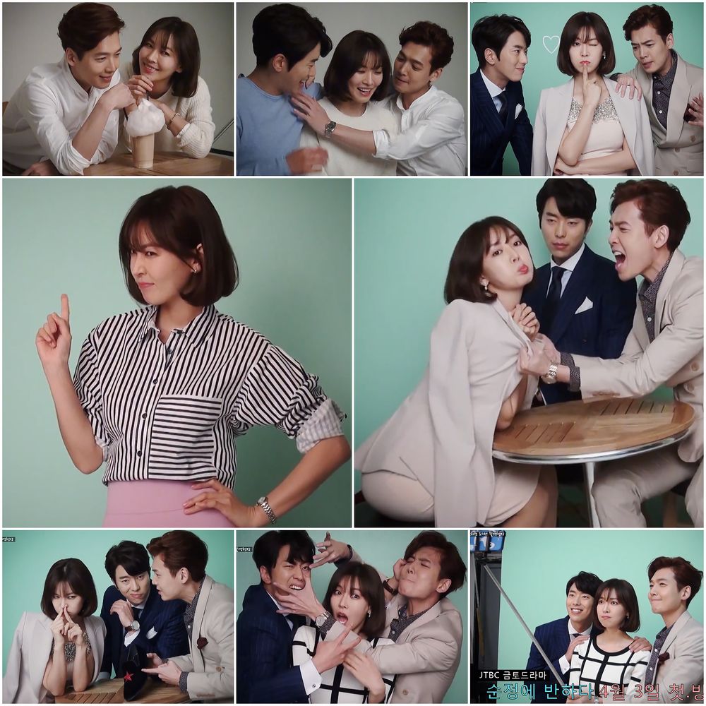 《陷入纯情》剧照第32张图片