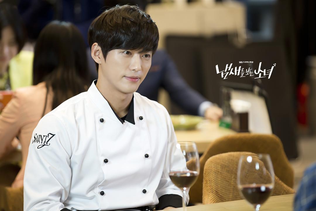 《看见味道的少女》剧照第19张图片