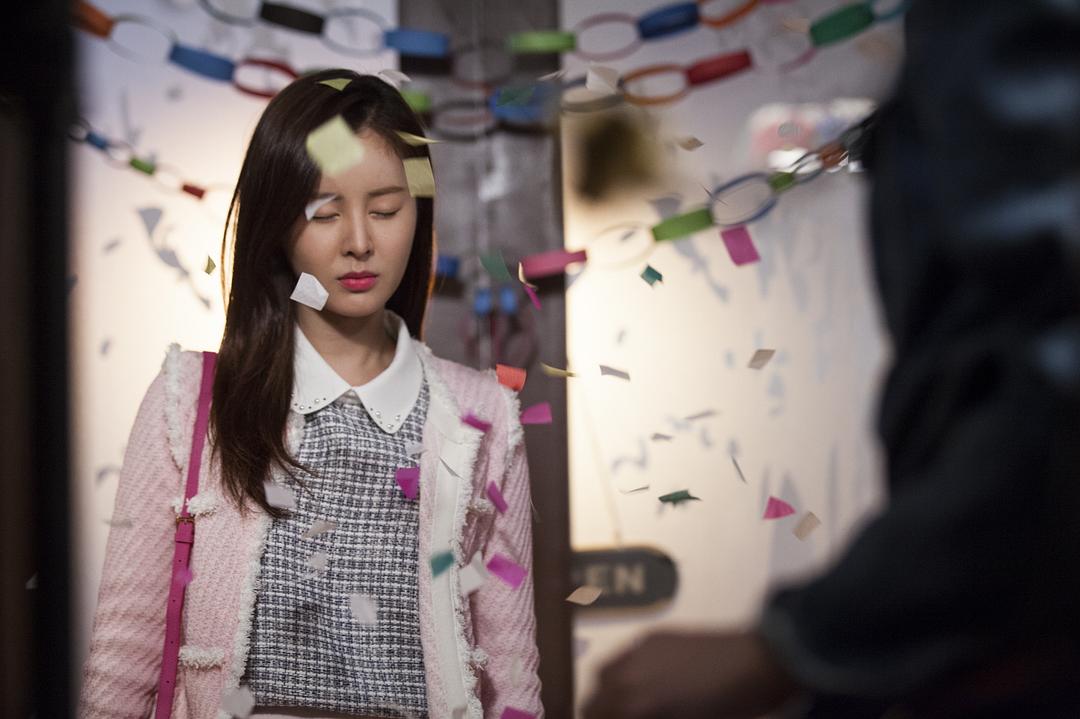 《我的遗憾男友》剧照第11张图片