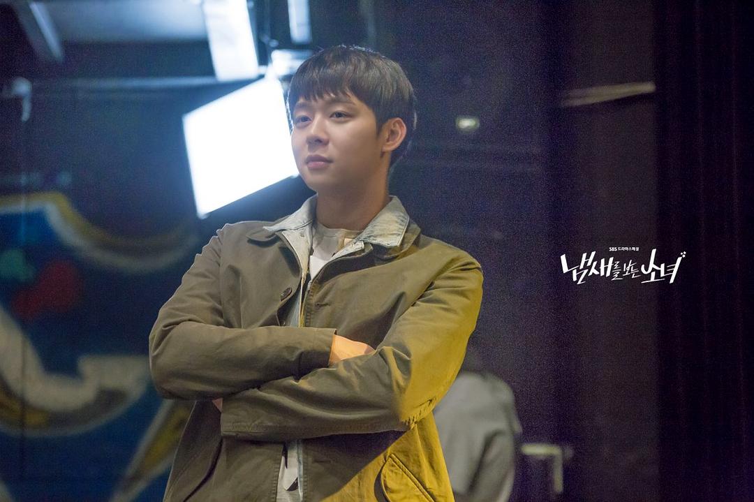 《看见味道的少女》剧照第46张图片