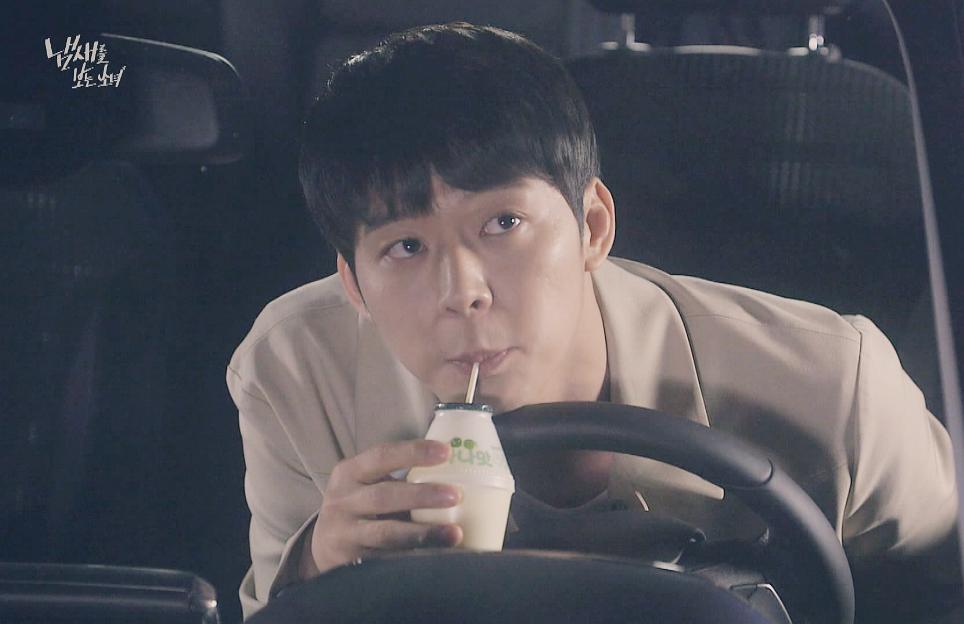 《看见味道的少女》剧照第43张图片