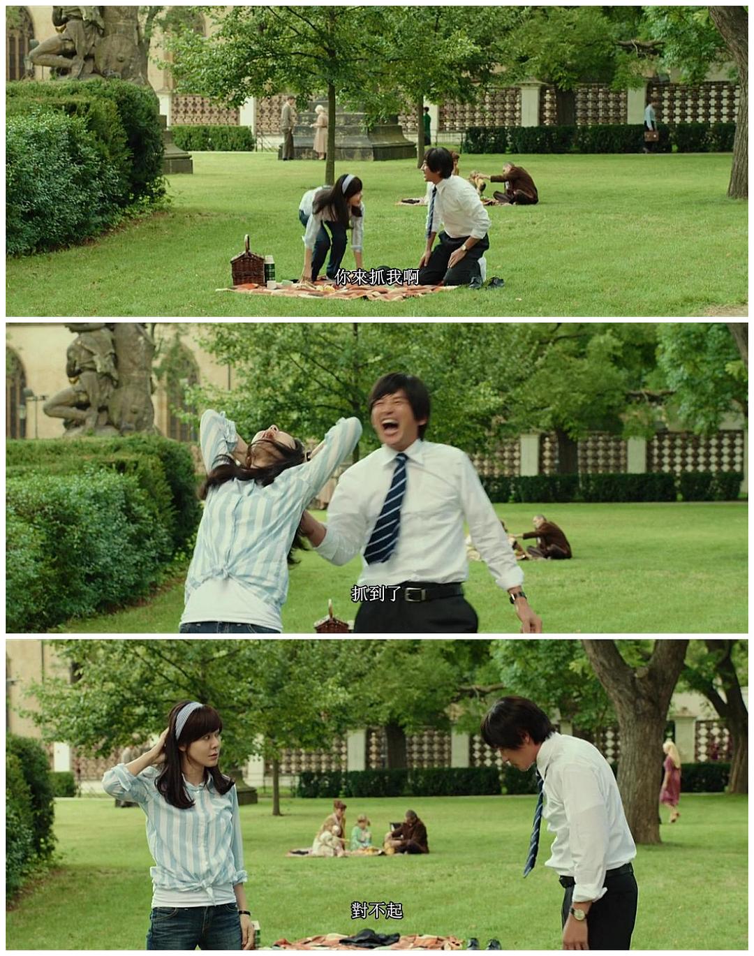 《国际市场》海报第60张图片