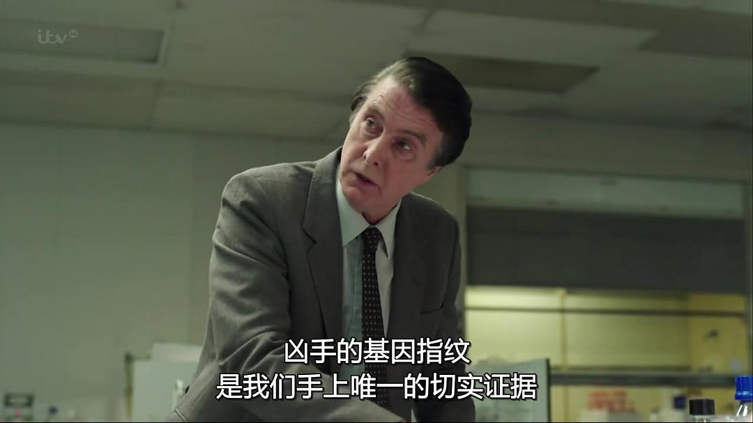 《真凶密码》海报第44张图片