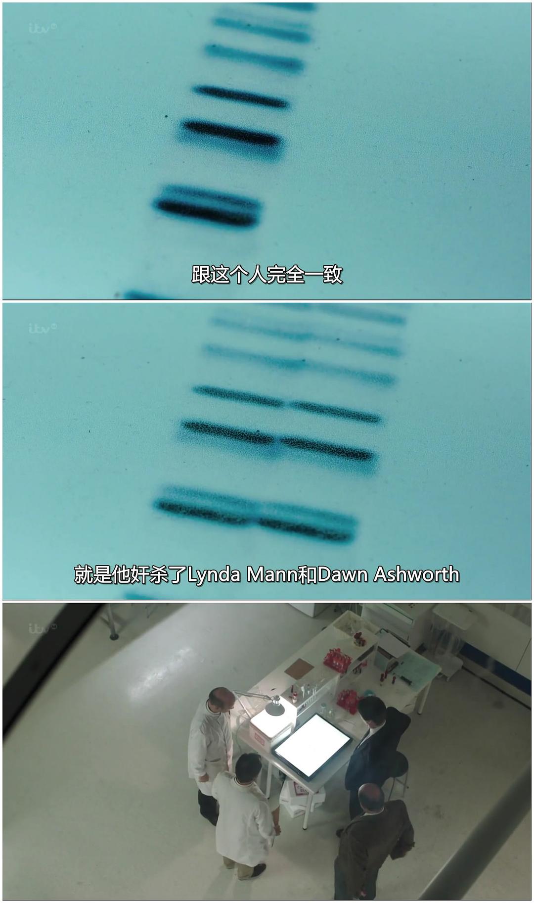 《真凶密码》海报第36张图片