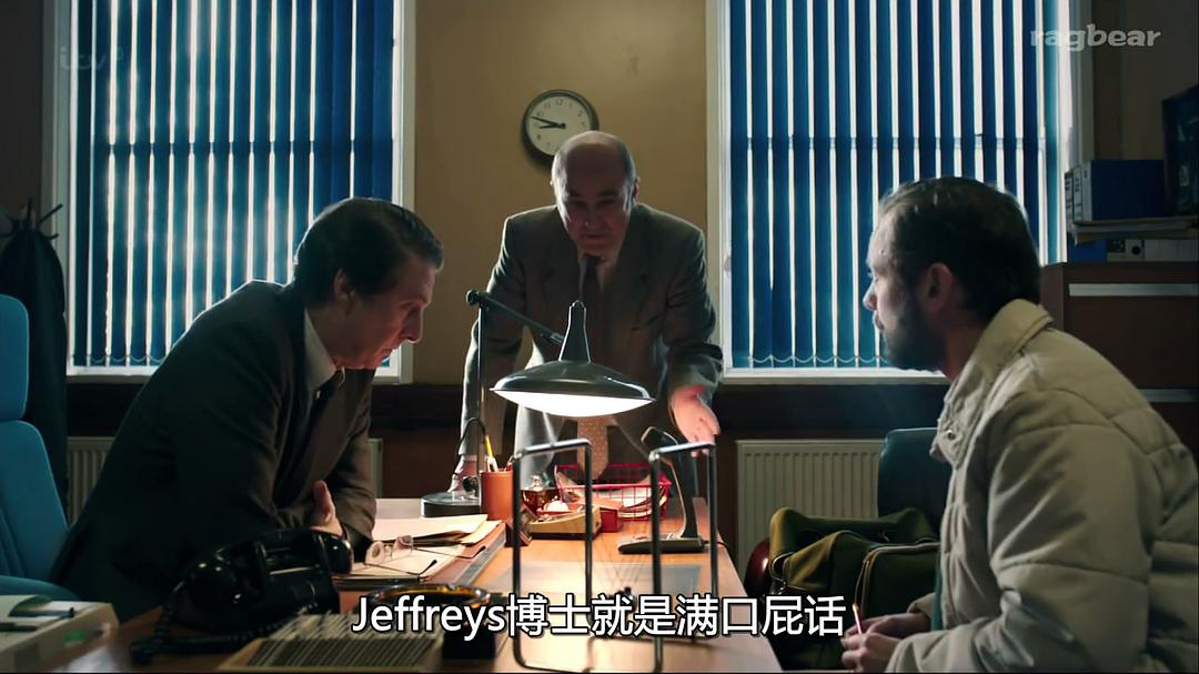 《真凶密码》海报第34张图片