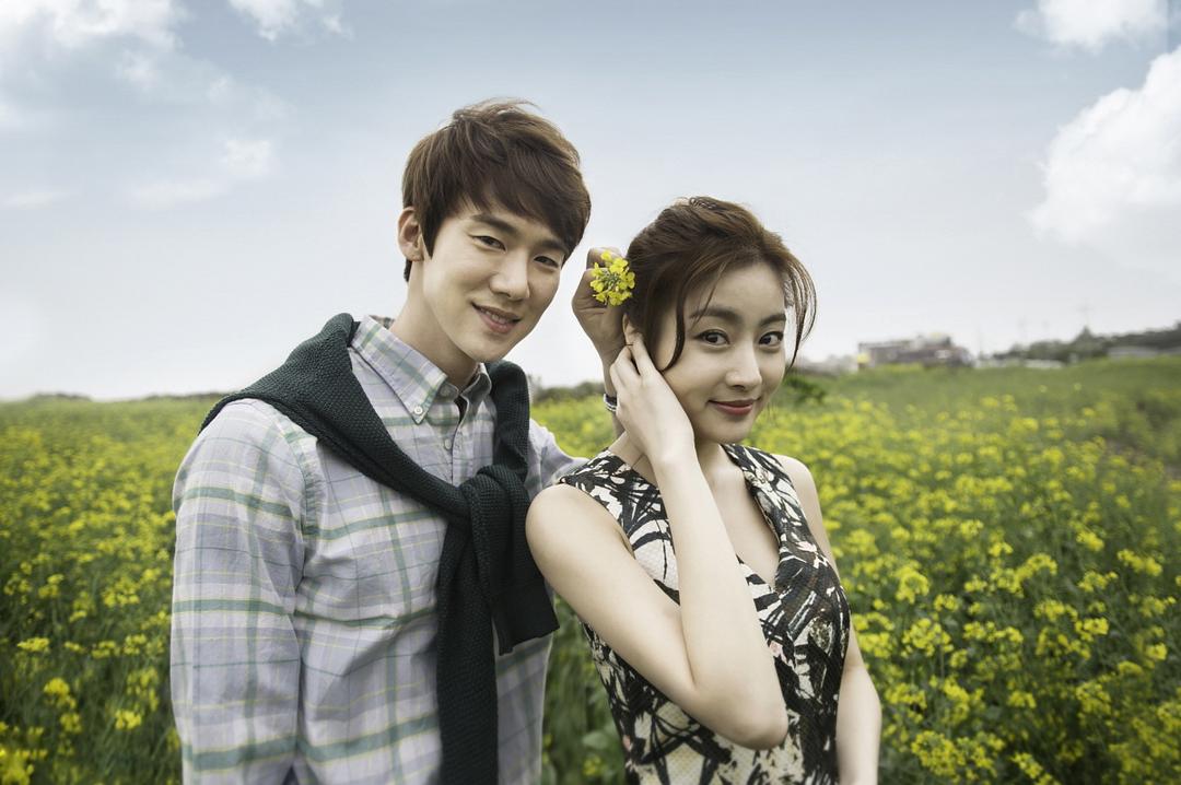 《心情好又暖》海报