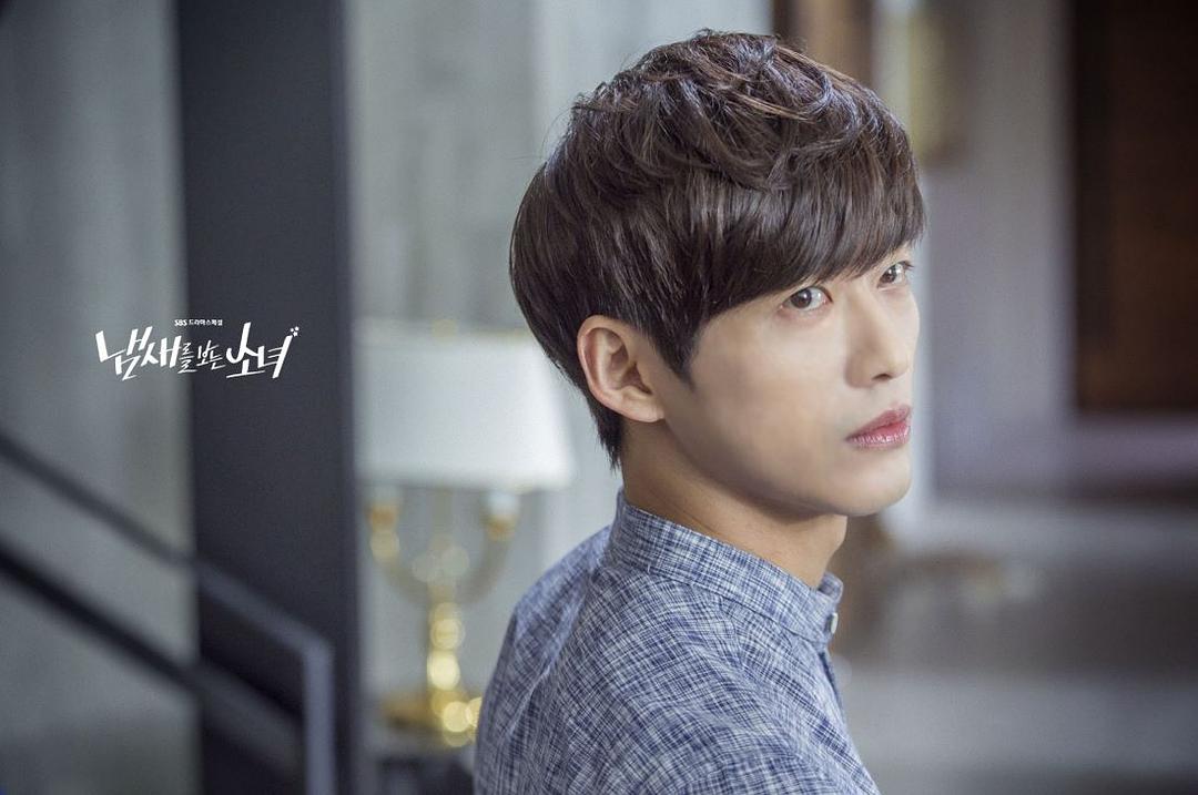 《看见味道的少女》剧照第2张图片