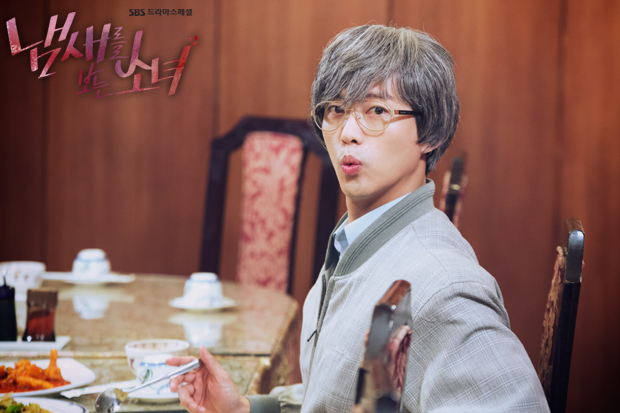 《看见味道的少女》剧照第11张图片