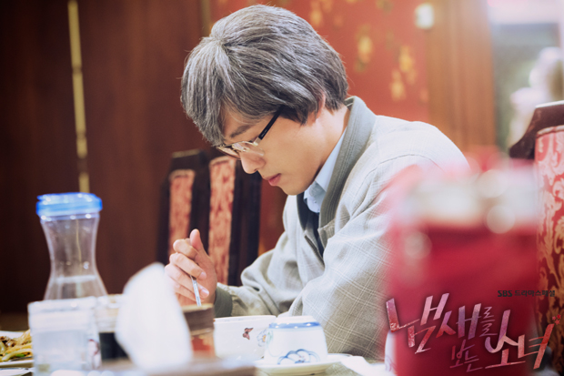 《看见味道的少女》剧照第37张图片