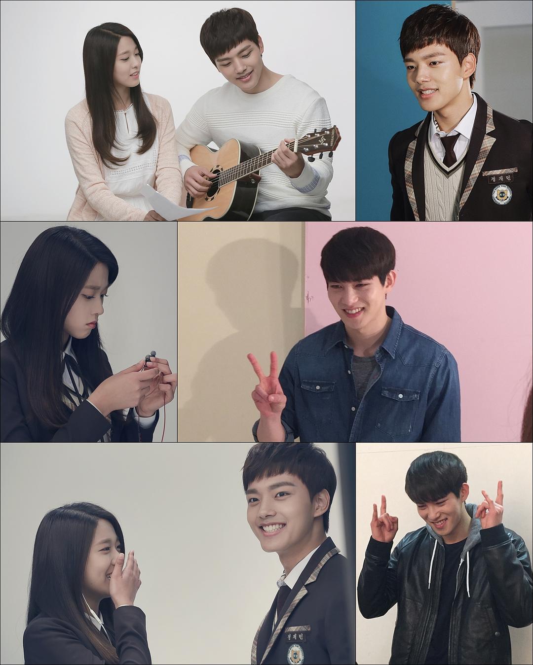 《橘子果酱》剧照第11张图片