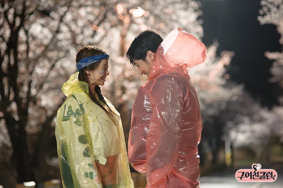 《前女友俱乐部》海报第5张图片