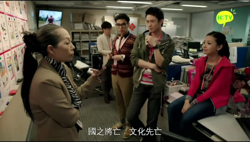 《导火新闻线》剧照