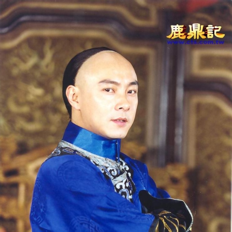 《小宝与康熙》海报第13张图片