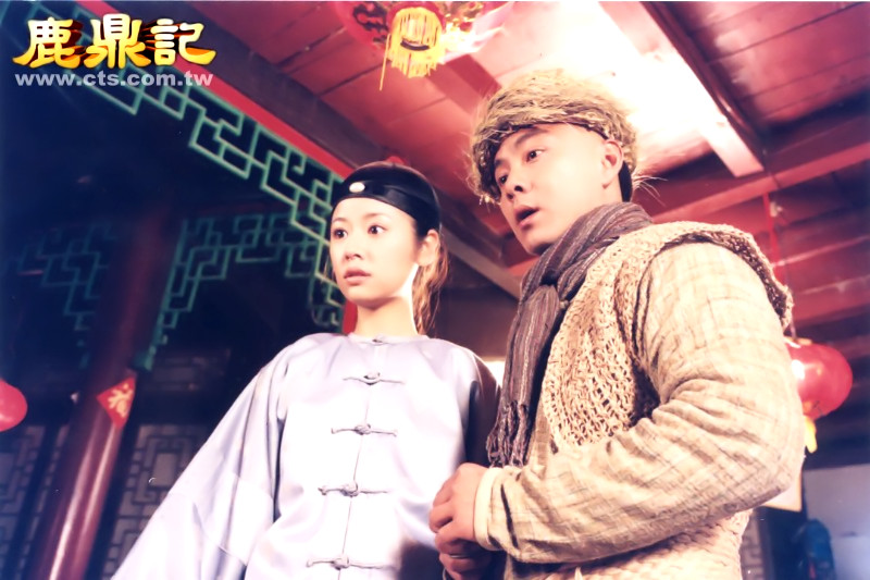 《小宝与康熙》海报第23张图片