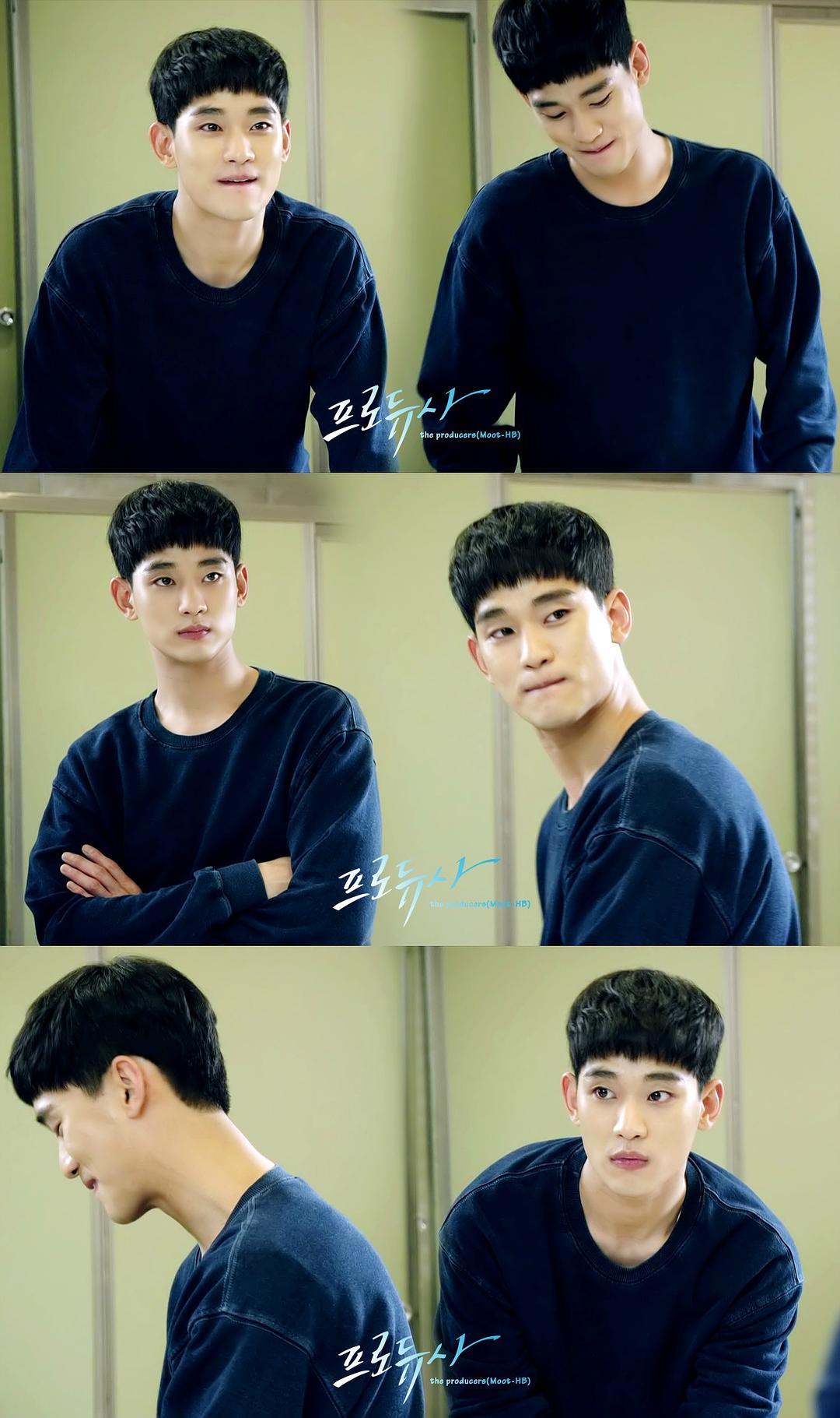 《制作人》剧照